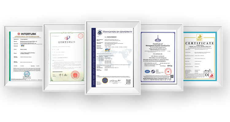 26年更新UNLE证书展示